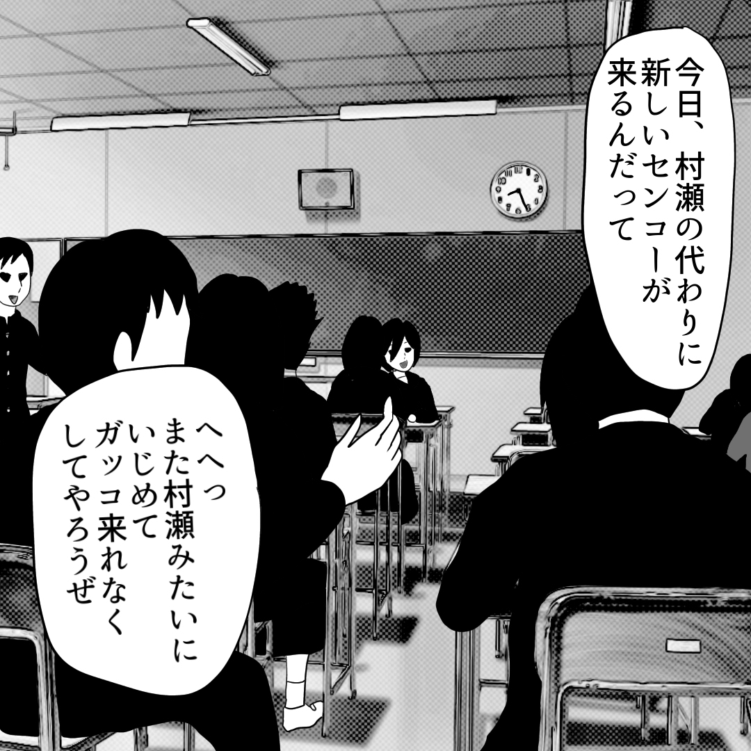 FMdrrock's tweet photo. ユーレイ先生 #漫画 #ギャグ #幽霊 #ギャグ漫画 https://t.co/zbtUlFqS6W https://t.co/ieGmi3SUrC