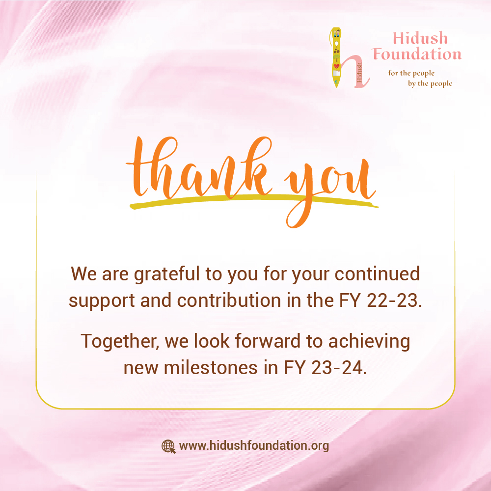 HidushFdn's tweet photo. We are grateful to you for your continued support and contribution in FY 22-23
Together, we look forward to achieving new milestones in FY 23-24

#HidushFoundation #Ngo #nonprofit #charit #socialgood #givingback #communityservice #helpinghands https://t.co/F1wavQJDWX