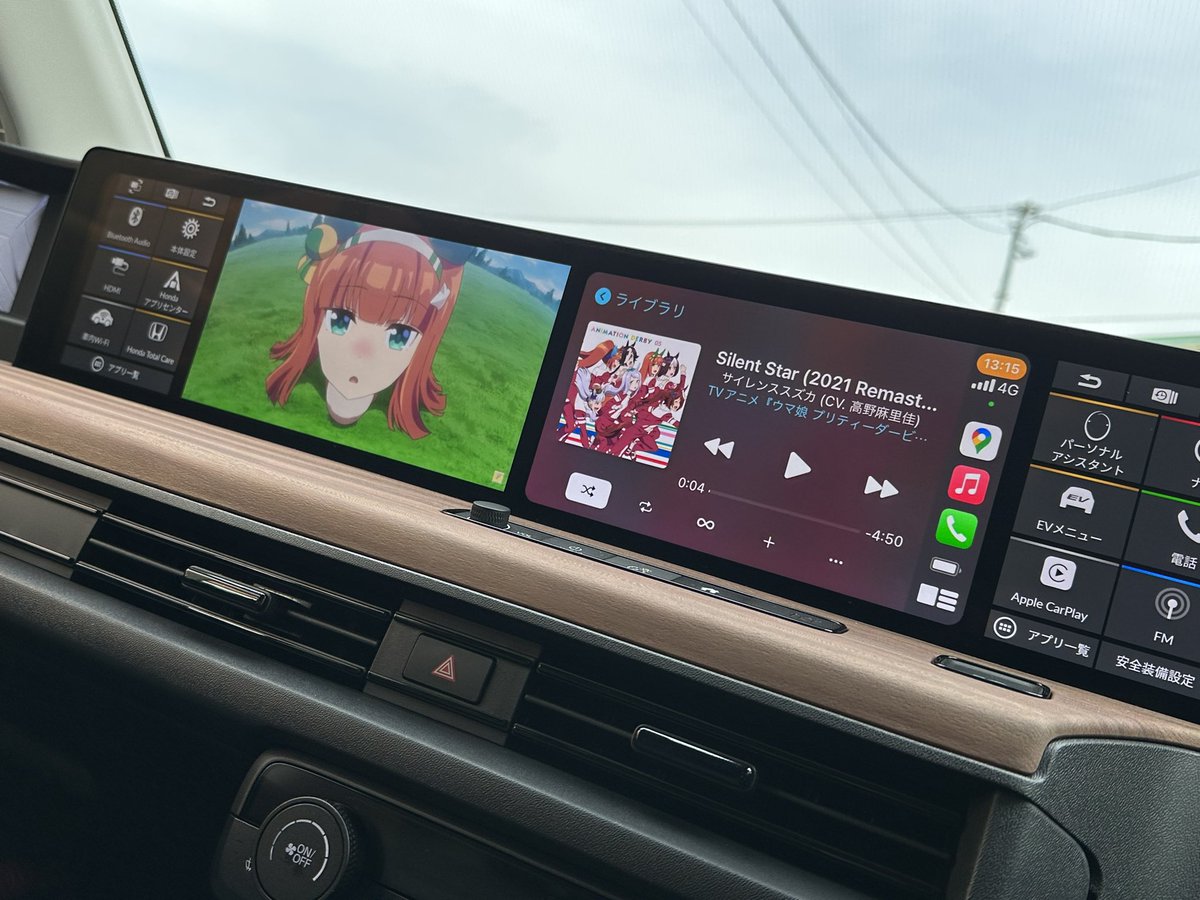 circle_myria's tweet image. これがホンダeの正しい使い方や！！！！！！！！！！！