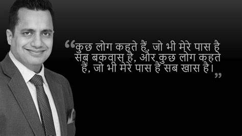 DigitalrohitRC's tweet image. 🎁🎁🎁🥳🥳
Happy Birthday Vivek Bindra Sir 🎈🎂
आपके जन्मदिन🎂 पर आपको ढेर सारी शुभकामनाएं!💐 विवेक सर 🙏💕🎉🎁🥳💐💐💐
#HappyBirthdayDrVivekBindra