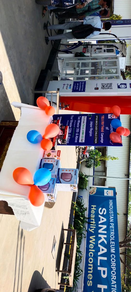 HPCL_JaipurRO's tweet photo. "FILL &amp; WIN" Campaign Under Jaipur RO. First Week Gifts Distributed To Our Esteemed Customers. Do Participate In Campaign By Filling Petrol At High Selling HPCL Retail Outlets. @Rg03Goel @hpcl_NWZ @hpcl_retail https://t.co/ZLrBvSn1B4