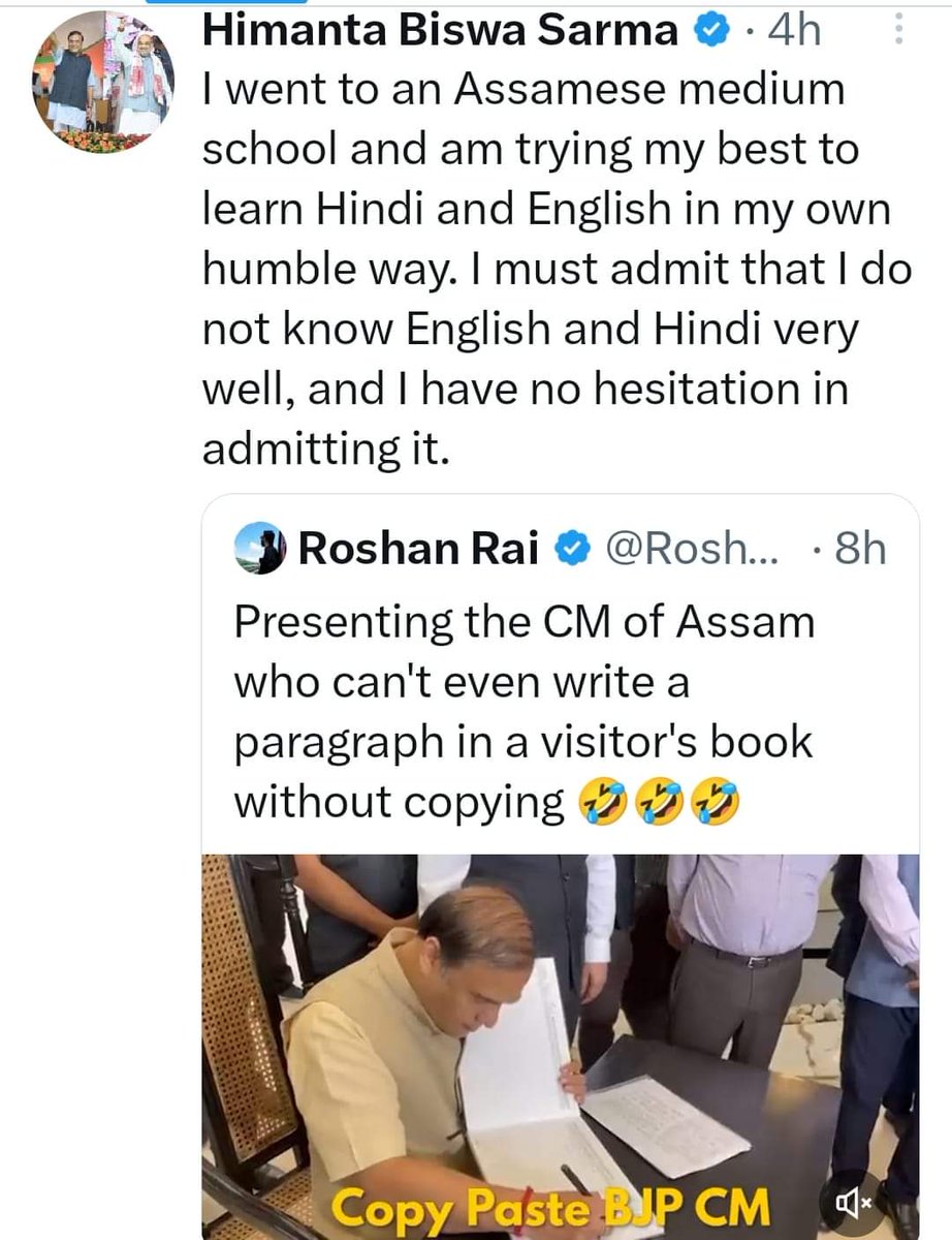 Swathi Bellam on Twitter "My 4 year old nephew speaks English like a