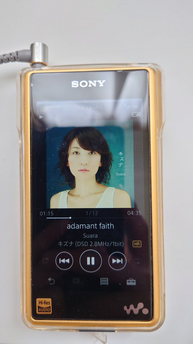 Music_peace_51's tweet photo. 🎧 adamant faith / Suara
「キズナ」の作品を聴き始めました😌🎶。
#SONY
#WM1Z
#Suara さん https://t.co/euwgz6xvH0