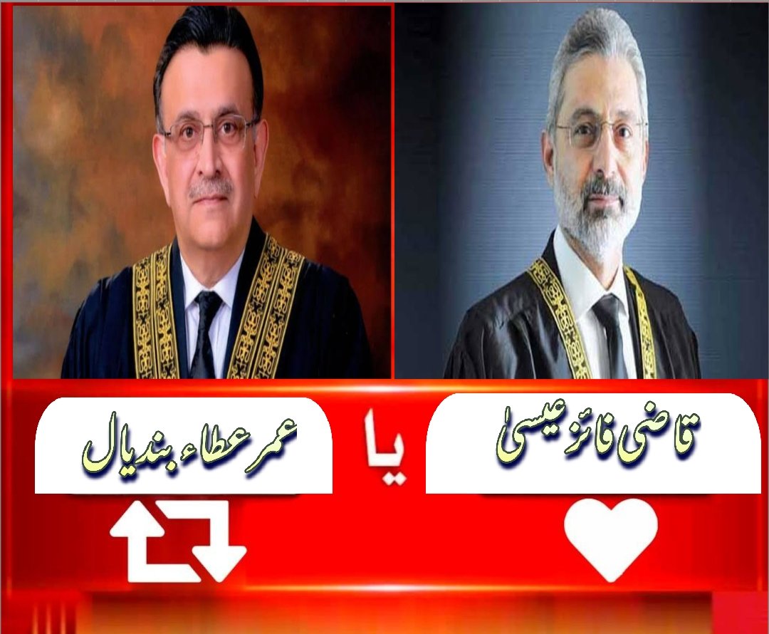 Redline_Star's tweet photo. کون انصاف کا ساتھ دے رہا ہے فیصلہ آپکا؟؟؟ https://t.co/B8rcuTKoCT