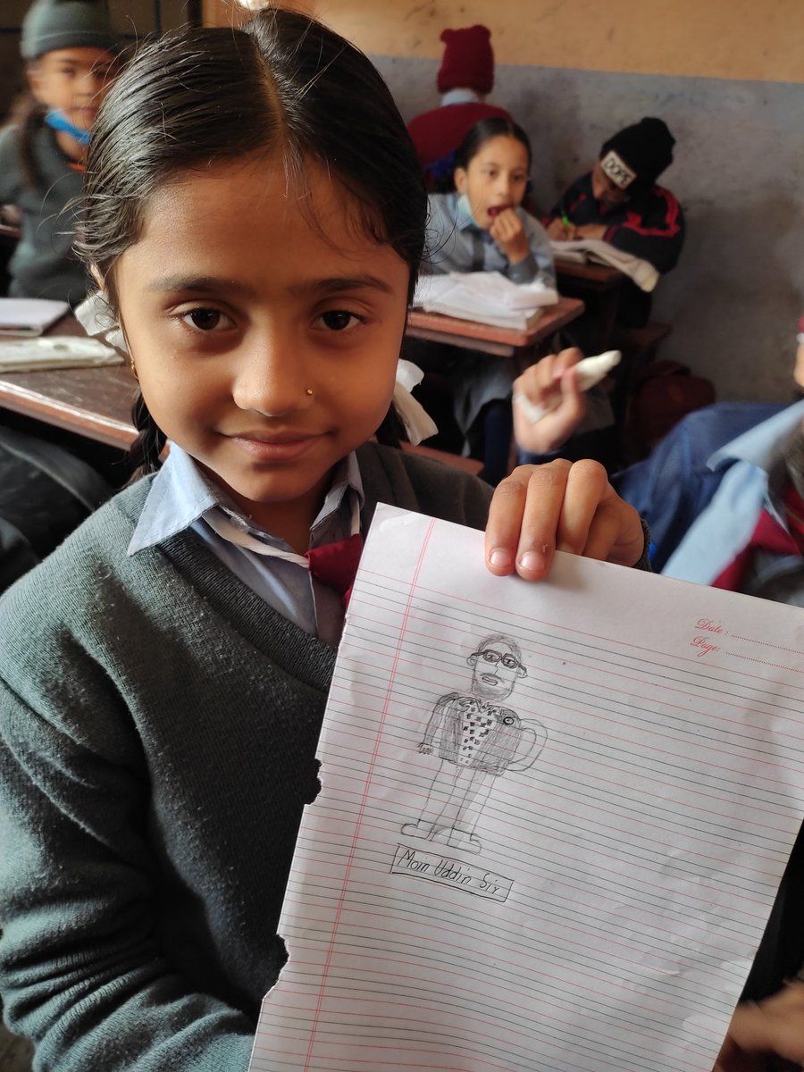 विद्यार्थीले कोरी दिनुभएको मेरो चित्र ।