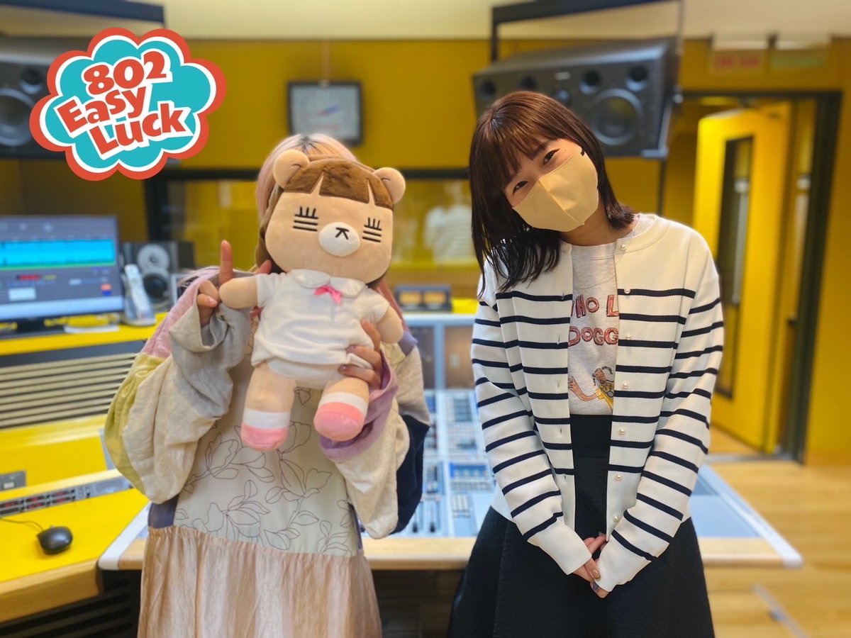 802EasyLuck's tweet photo. ／
　🌼 #FM802 #802らっく 最終回🌼

　📡タイムフリーお知らせ③ 📶
＼

🌼 #802らっく ラストゲスト！！
#コレサワ さんへのインタビューをお届け〜

✔︎ ポジティブになれる、素敵なお言葉
たくさんいただきました🌻

もう一度聴く⏩   https://t.co/JQKP6yVwvp

@koresawa_519 https://t.co/fjJPqrsj1f