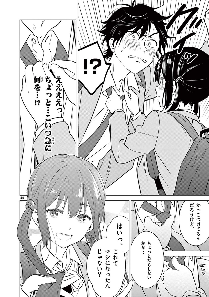 (11/15) 