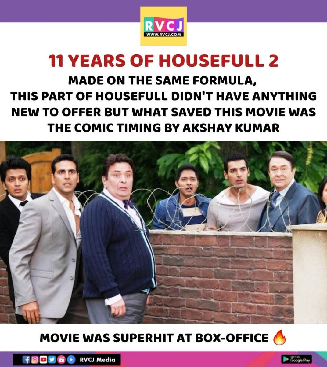 rvcjmovies's tweet image. 11 Years of Housefull 2

#housefull2 #akshaykumar #rvcjinsta #rvcjmovies