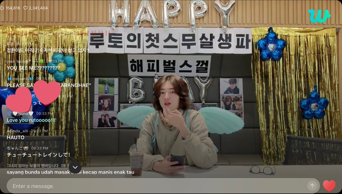 NoonaTeumeGA's tweet photo. Giveaway!! 
Screen shot me your comment right now on Haruto’s Weverse live!! 

Add tags~ I’ll slide into DM

SKRR DAY WITH WATANABAE
#EnchanTEENStarHARUTO
#루토야_스무살_해피벌스껄
#温斗は一輪で絵になるRose https://t.co/1rMwKtejTP