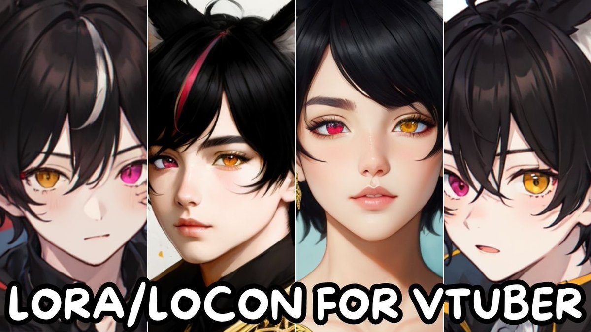 SCMORE3's tweet photo. I dropped a new video teaching you guys to make a lora/locon model for your #VtubersEN model... If you know stuff about #stablediffusion and if your a vtuber yourself... I think it will be very helpful to you!!!
video: https://t.co/94OdUionQs

#YouTuber #ENVtuber #VTuberUprising https://t.co/kPurYlMshq