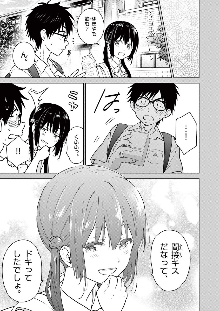 (5/15) 