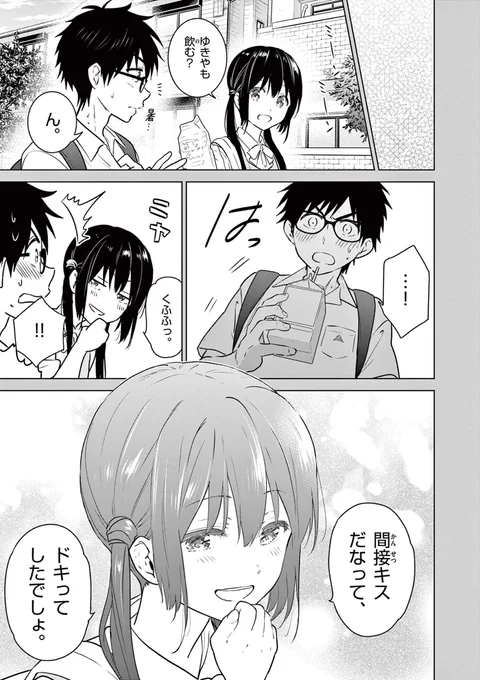 (5/15) 