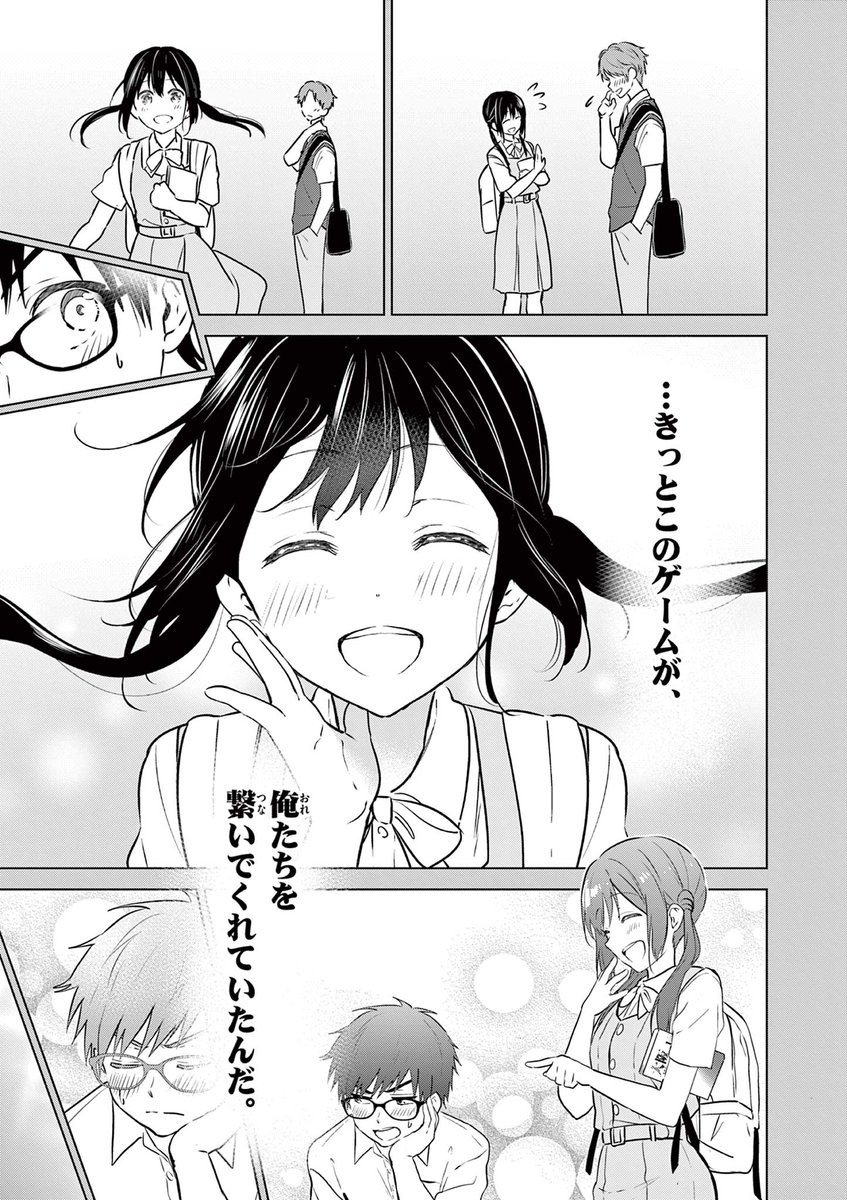 (6/15) 