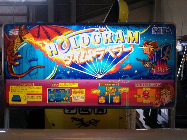 TimeTraveler30A's tweet photo. I wish to apologize for my very long absence. I finally acquired the new &amp; unused lenticular marquee sign, but I still feel the need to make my Time Traveler arcade cabinet more special for my Time Traveler family members &amp; their fans. Last piece to find is the Japanese sign https://t.co/yVv0e9V6EC
