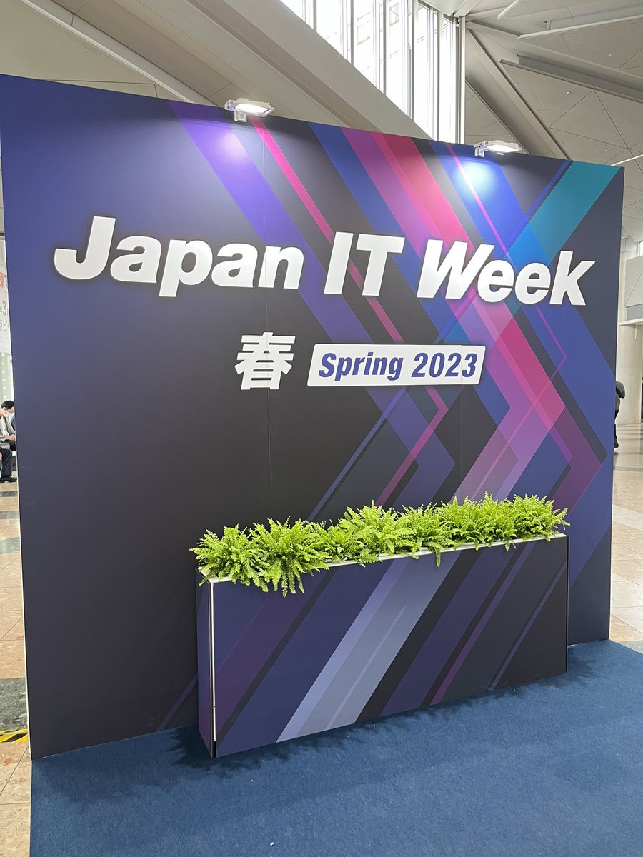 shun_3005's tweet image. 今日から始まったJapan IT Weekに@FastlyJapan は参加しています！

東4ホール【E35-33ブース】でお待ちしています！🏃

#JapanITWeek #WAF #webセキュリティ