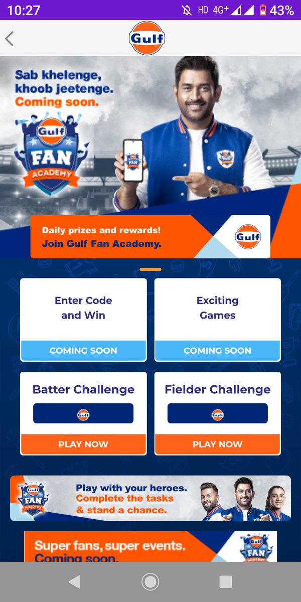 IndianWorld1's tweet photo. Dear jio users please respond 🙏. 100 M jio app but there is prize winning games ..worst jio games 😭
@JioCare we want hourly winning games with Big prizes in #jioengage. This game is not working 🤦
#TwitterLogo #AshramDarpan #PushpaTheRule #AlluArjun #ViratKohli #IPL2023 #Trump https://t.co/3fnNHHxqZg