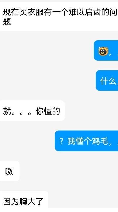 YihangYan3's tweet photo. https://t.co/qeSxjm0KVy