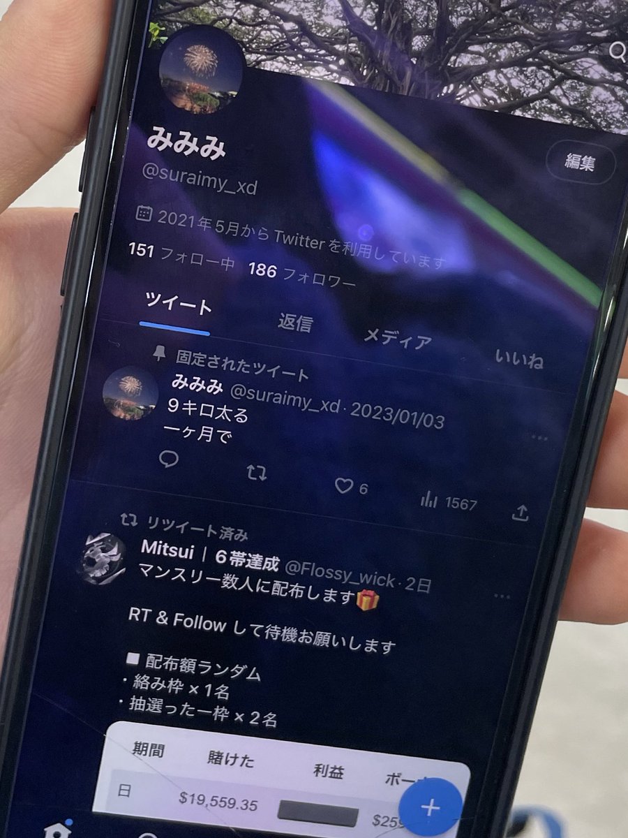 _Suzuran_P's tweet photo. この人が家に来ました:(´◦ω◦｀):ﾌﾟﾙﾌﾟﾙ https://t.co/2JQ2JIlMcb