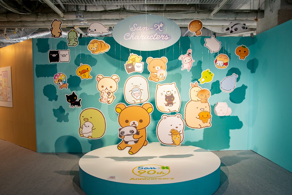 うちのコたちの大展覧会 - Twitter Search / Twitter