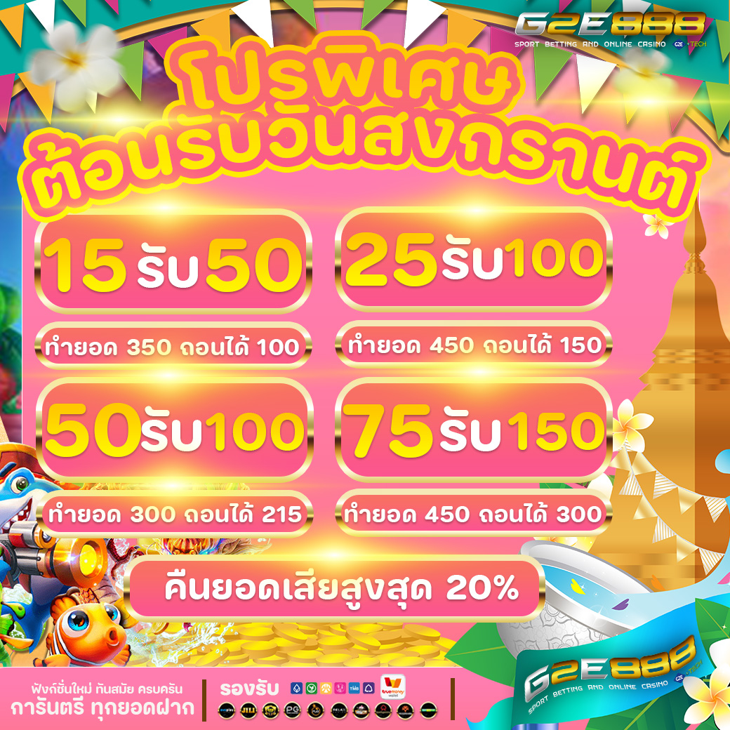Winer789's tweet photo. แจกโค้ด #เครดิตฟรี 50฿
☑️สมัครเสร็จรับโค้ดเครดิตฟรีทันที
✅เฉพาะคน กดติดตาม+รีทวิต+หัวใจ เม้น #แจกจริง
🎀แคปส่งแอดมิน🎀
แจ้งสิทธิ์แอดมิน :https://t.co/1C5gGFglVL
สมัครสมาชิกใหม่ :https://t.co/2DvsGAH7BA
#เครดิตฟรี50 #เครดิตฟรีล่าสุด  #แจกเครดิตฟรี #แจกจริง #เครดิตฟรีกดรับเอง https://t.co/nSLGglfinJ
