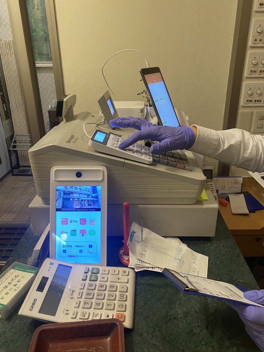 InspiryJ's tweet image. 弊社製品の #コード決済 と #広告発信 を一体化した INS-SCREENは発売開始以来、たくさんのご好評を頂きました！
INS-SCREENは洗練された外観に、操作性が簡単で、#物販、#飲食、#サービス業 等幅広い店舗に応用されます。
詳細は下記リンクにてご参照ください。
inspiry.jp/services/ins-s…

#inspiry