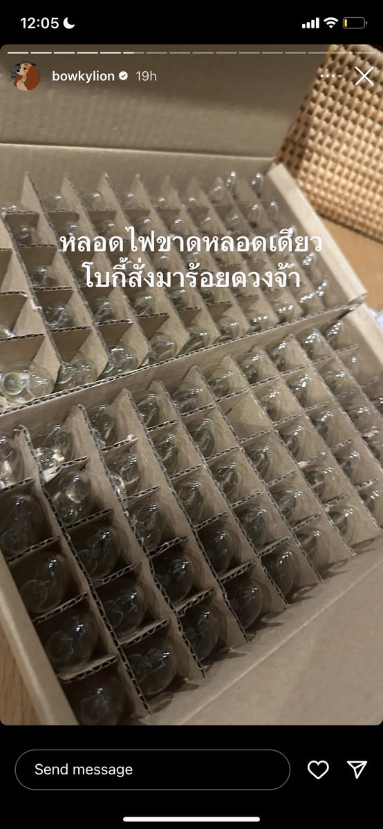 Pocky_kung42's tweet photo. วันๆนั่งดูตอรี่พี่โบกี้ ซื้อของเป็นโหลๆ55555555555555555555(555555555555555555555555555555555555555555555 กับโบกี้เป็นเพศไร อสส5555(55555((55555555555555555ไม่ไหว https://t.co/UywYweXyyq