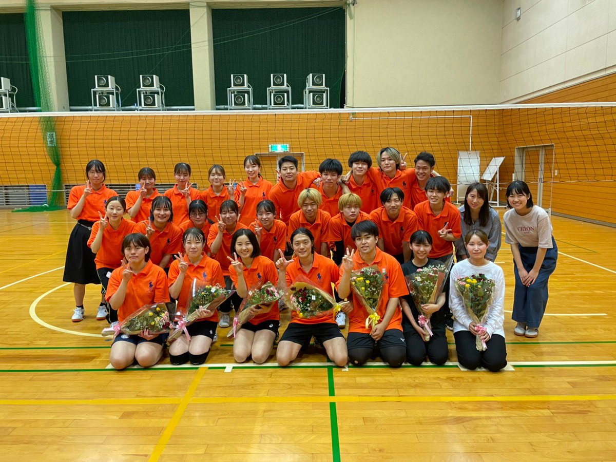 新入生の皆さん、ご入学おめでとうございます🌸

経験問わず、ぜひ体験に来てみてください、見学だけでも大丈夫です‼︎
興味や質問などある方は、気軽にメッセージを送ってください✉️

一人でもお友達とでも、お待ちしております‼︎

#春から広大
#広大
#広島大学歯学部
#バレー部