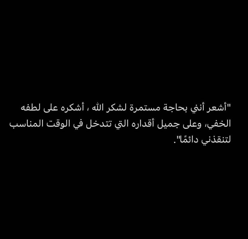 _rnji tweet picture