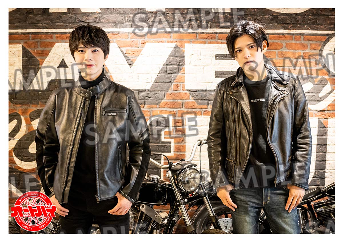 モーターマガジン Web Shop on Twitter