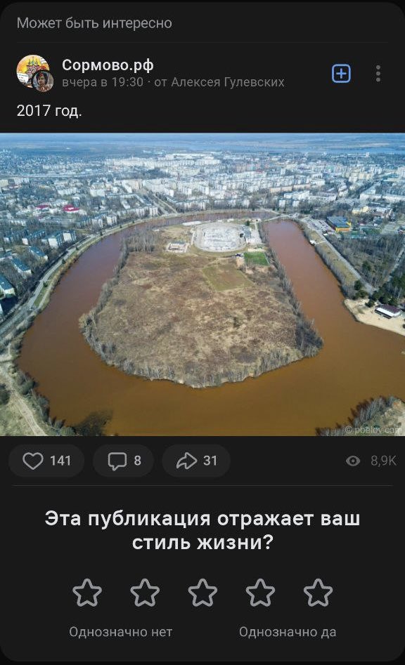 marfamarfa_'s tweet photo. Что за стиль жизни такой?
 «Остров посреди лужи говна»? https://t.co/RwmxDXpqWi