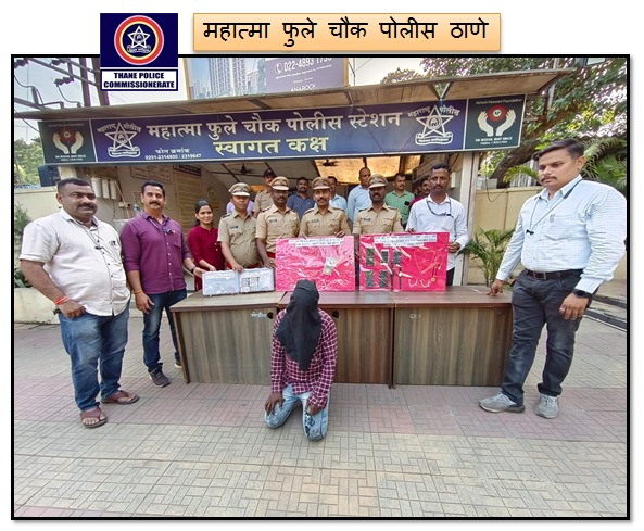 ThaneCityPolice's tweet photo. घरफोडी करणाऱ्��ा आरोपीस शिताफीने अटक करून ३ गुन्हे उघडकीस आणून रु. ६,२४,३५५ /-किंमतीचे सोन्या चांदीचे दागिने, मोबाईल, LED टीव्ही, रोख रक्कम केली हस्तगत . #BestDetection https://t.co/uC73tI3lnA