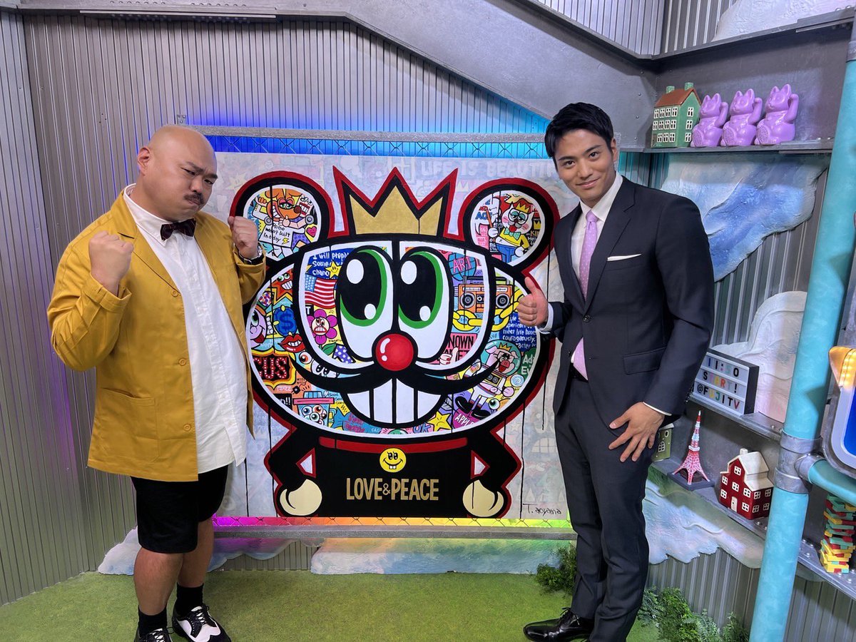 安田大サーカス クロちゃん on X