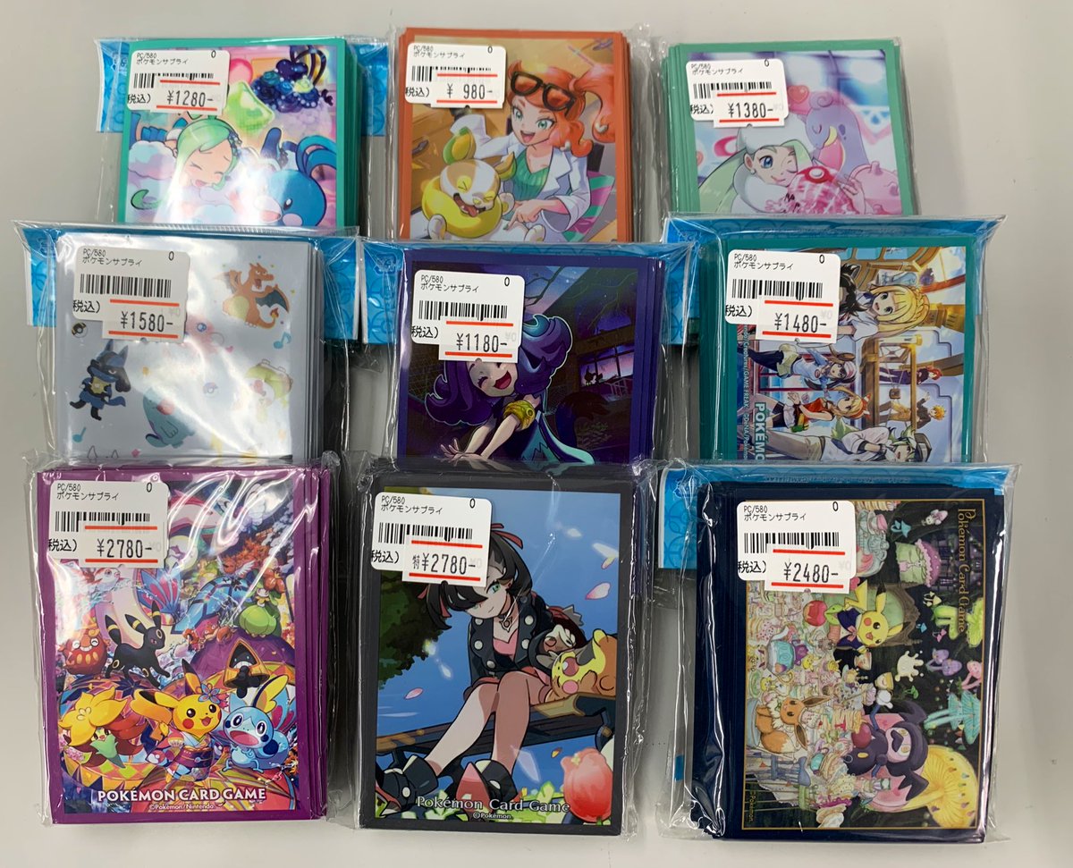 【引退品】ポケカ 〜サプライ多め〜 ※概要欄必読 ポケカ サプライ おすすめ ポケカ 引退品 サプライ by メルカリ