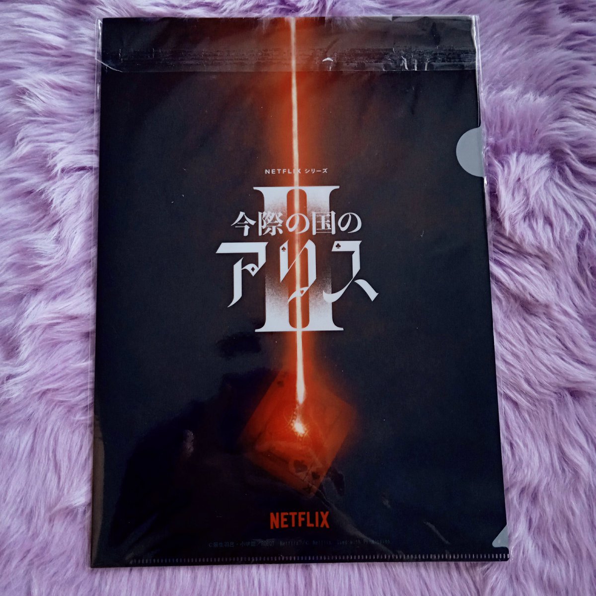 heartsfuyu's tweet photo. 🛒 . . .  wts lfb !

୨୧ kento yamazaki clear file 

— ₱400 [ og price : ₱650 ]
— onhand : unsealed 
— payo or 3 days res. 
— bought from stardust site

ʚɞ dm to claim 

#. wts lfb alice in borderland kento yamazaki clear file 山﨑賢人 https://t.co/bbwjJa8Ob7