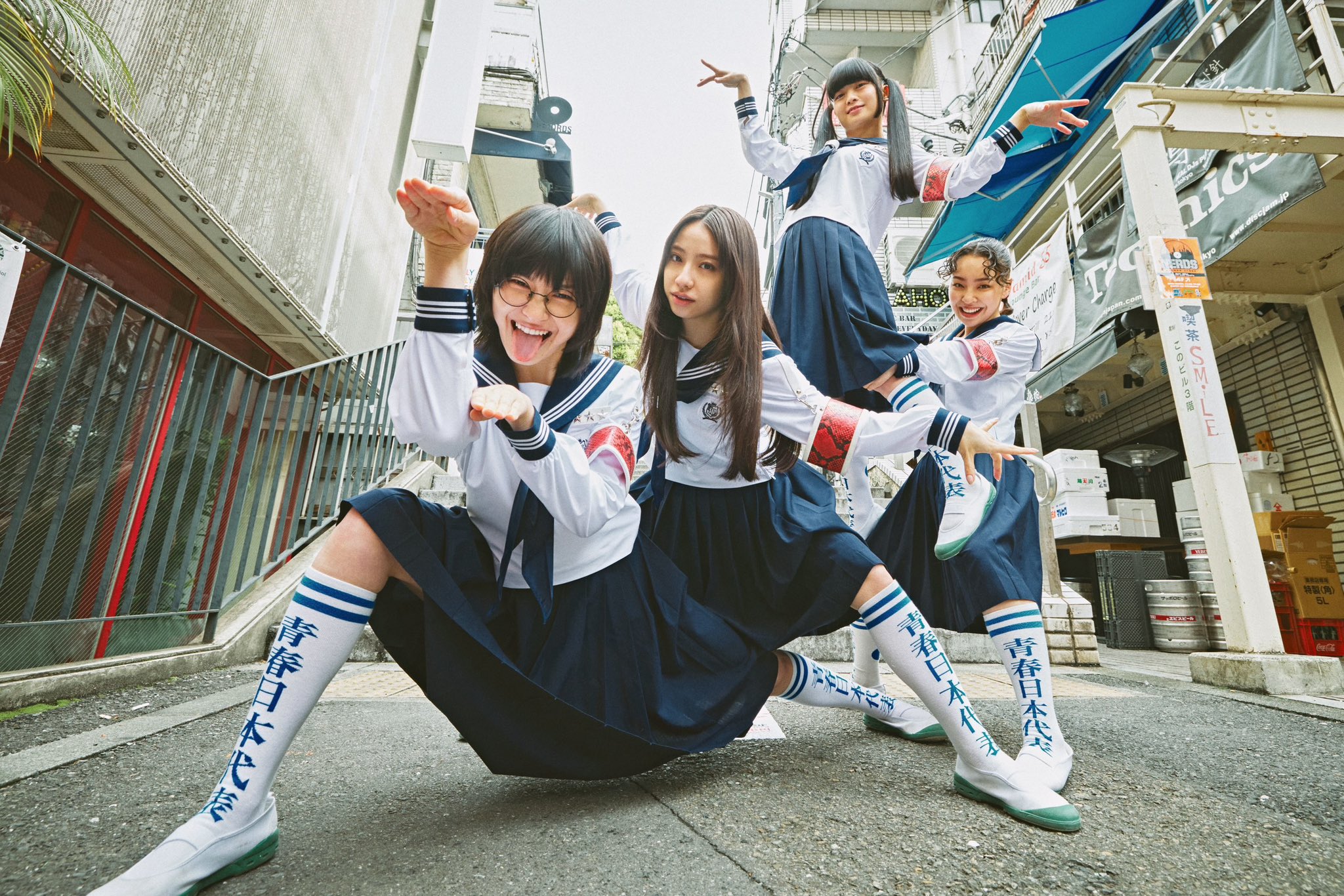 ATARASHII GAKKO! - 新しい学校のリーダーズ on X: 