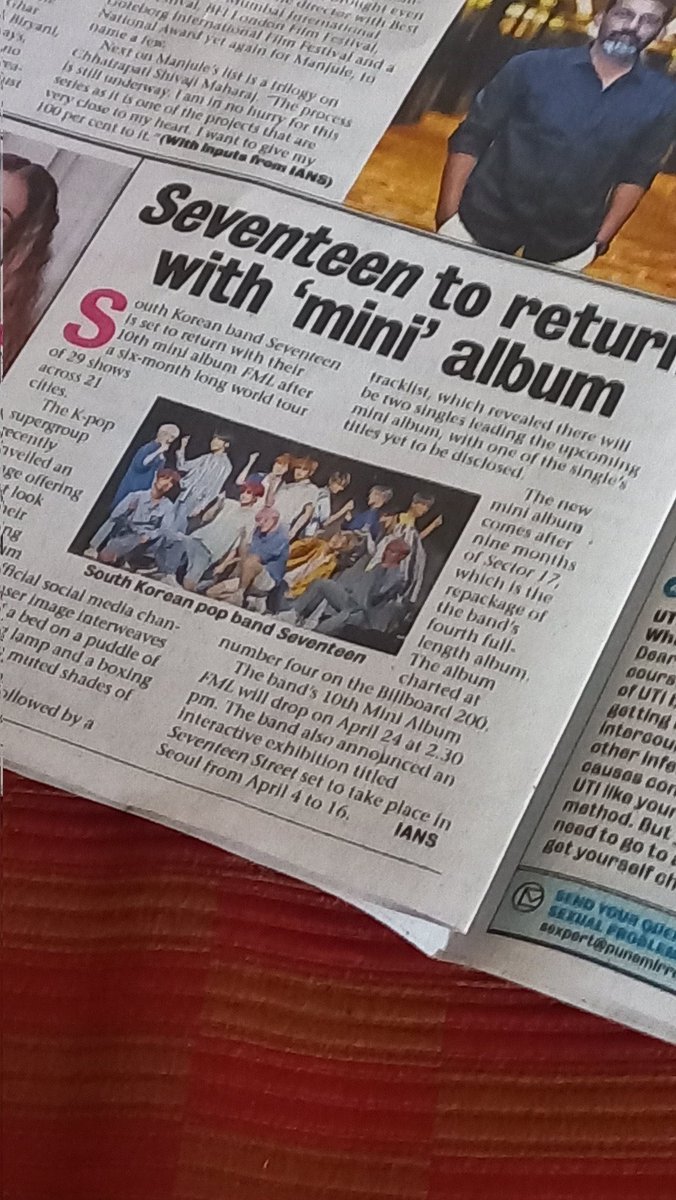 #SEVENTEEN’s comeback was covered on Pune Times Mirror Newspaper!! They’ve also mentioned about the Seventeen Street event!😍

pic cr @.junnielicious_ 

@pledis_17 
#FML_SEVENTEEN #세븐틴 #punetimesmirror