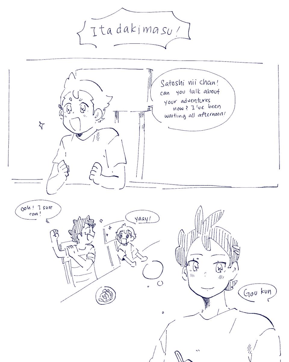 part [54/??]

posting might be slower as i try to catch up with other things 