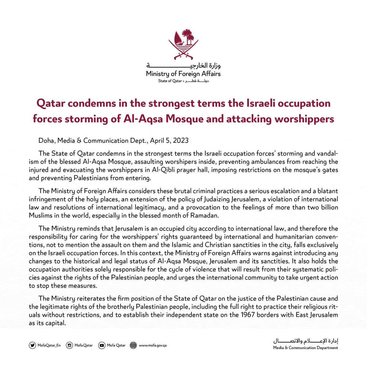 Ministry of Foreign Affairs - Qatar tweet media