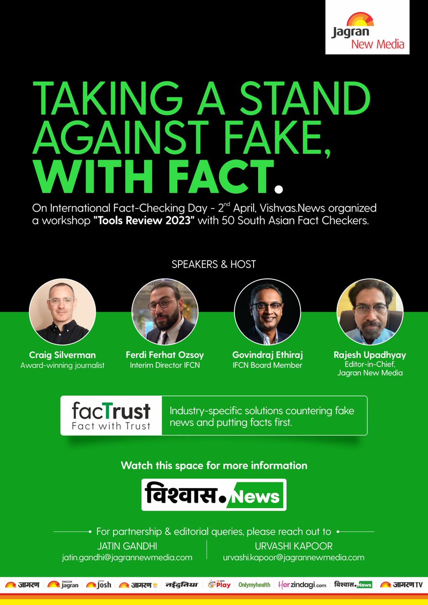 JagranNewMedia's tweet photo. On #InternationalFactCheckingDay, @newsvishvas organised 'Tools Review 2023' workshop with 50 South Asian #FactCheckers. Taking the mission ahead, facTrust - #FactWithTrust aims to equip industries with the know-how to combat #misinformation.  
@bharatgupta76 @rajeshu @urvvashii https://t.co/0jsavQxP6M