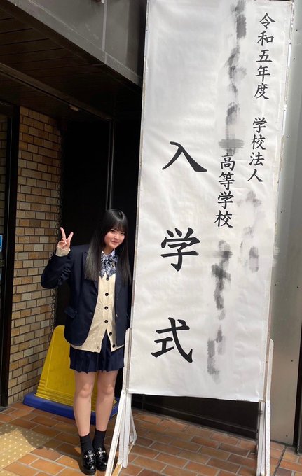 桜空かえのTwitter画像6