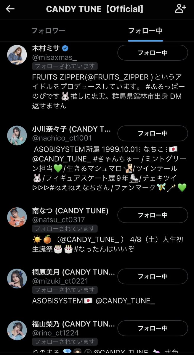 チコ♡購入前コメントください!!１台のみ Fs7cMKvaQAEP8SN.jpg