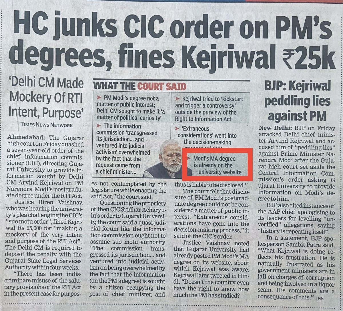 aktiwarypr's tweet photo. @AamAadmiParty छोटे से राज्य दिल्ली के मुख्यमंत्री की कुर्सी मिली है,जो कभी भी जा सकती है।इतने बड़े #लाट_साहब नहीं हो गये हो कि तुम्हें पढ़के बताने के लिए PM आएगा। 

डिग्री भेज रहा हूँ।ख़ुद पढ़ लो।नहीं तो एक बार फिर हाईकोर्ट चलो।इस बार जुर्माना 5लाख लगेगा।
#PMDegreeRow #KarnatakaElections2023 https://t.co/lJqiI2o2Ur