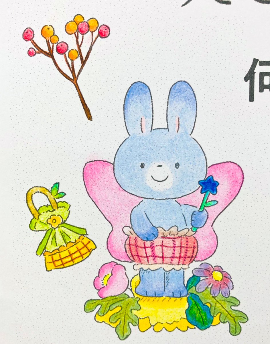 nrnr_renia's tweet photo. 途中経過🌸

娘ちゃん起きたのでここまで🖍️
続きはまた夜に〜

くまさんより線画が優しいので、本日中に仕上がるかな…？←毎回同じこと言ってる

#ときめく塗り絵 #うさぎさんとメルヘン空想図鑑 #cotolie #大人の塗り絵 https://t.co/o5u00o3KZF