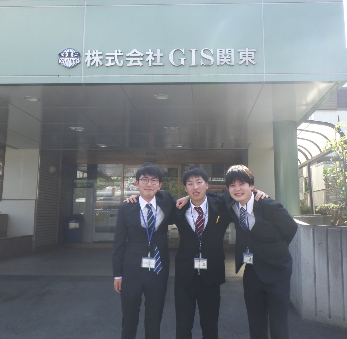 GISKANTO's tweet photo. GIS関東では2023年度 #入社式 を行いました。
春の青空に #新入社員 の笑顔が輝いていました。同期との絆を大事に仕事をしていきましょう。
これからよろしくお願いします。 https://t.co/1jESzfYocV