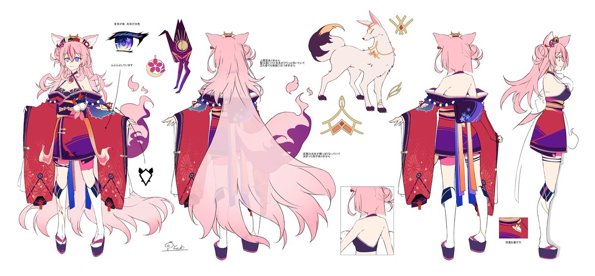 枝垂咲祈🌸🌿新人Vtuber 粉砕骨折中！ (@Shidare_Saki) / Posts / X