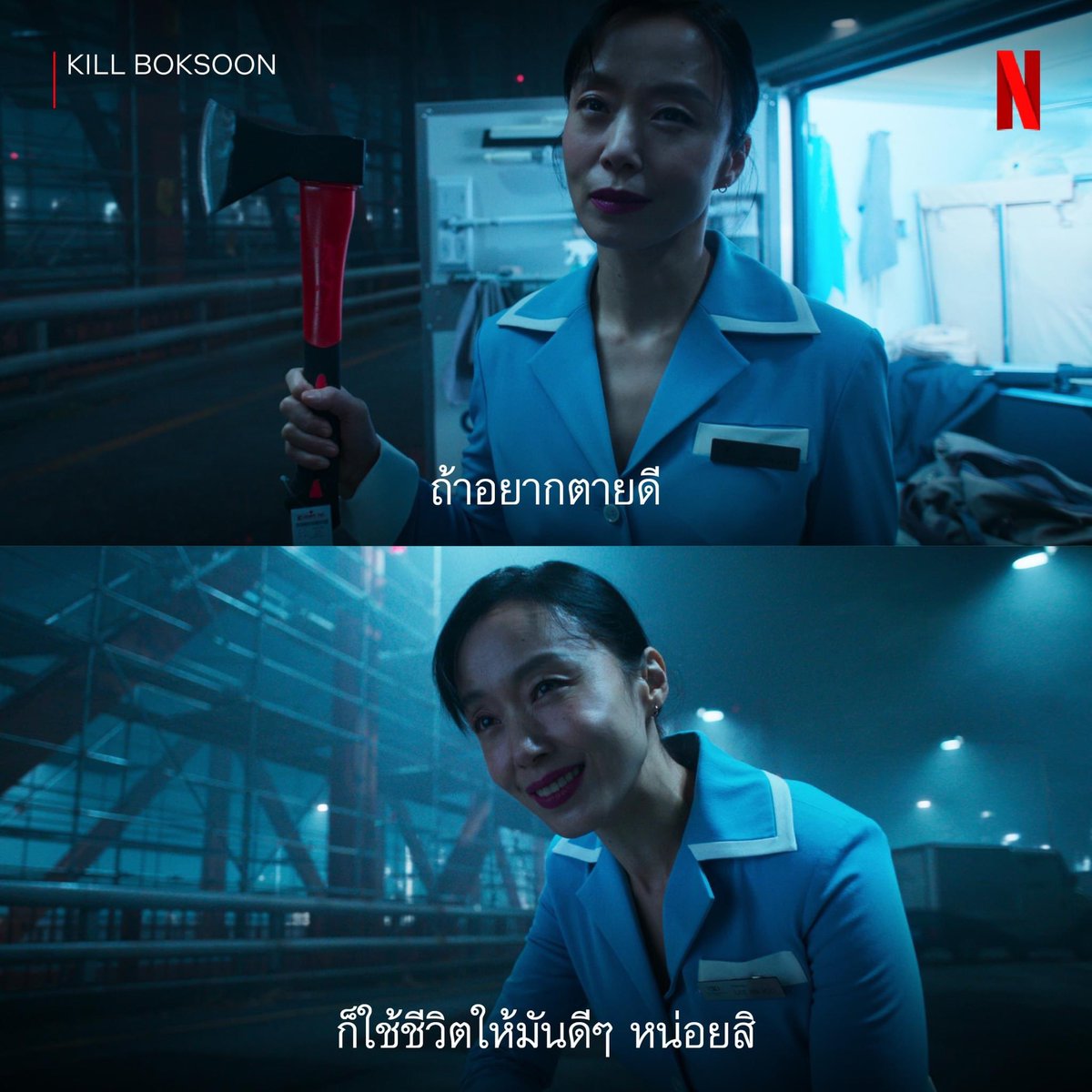 🌈 Netflix Premium จอหารร่วม 🌈

✨ 1 วัน 8฿ รีทวิตเหลือ 5฿
✨ 7 วัน 35฿ รีทวิตเหลือ 25฿
✨ 30 วัน 55฿ รีทวิตเหลือ 45฿

✿ ดูได้ทุกอุปกรณ์ แอคแท้
✿ ความชัด 4k
✿ ดูพร้อมกันได้

#เน็ตฟลิกซ์ราคาถูก #หารnetflix #หารnetflix #หารnetflixราคาถูก #netflixราคาถูก #หารเน็ตฟลิกซ์