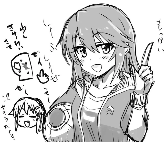 思えばまさかアニメまでくるなんて 目前だって!晴の動き回る姿がおがめるとは3rdあたりでは思いもしなかった https://t.co/Mcyf2Y4dGR