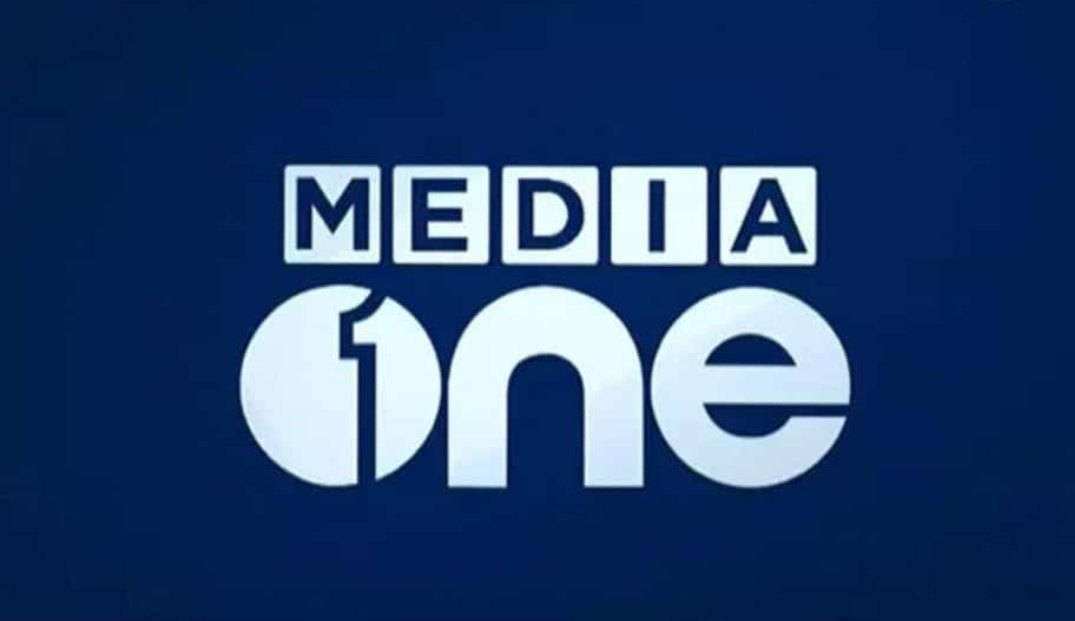 KTMubarakvelom's tweet photo. "The press has a duty to speak truth to power and present citizens with hard facts, enabling them to make choices that prepare democracy in the right direction" : #SupremeCourt in #MediaOne case.

#SupremeCourtOfIndia #PressFreedom 
#mediaonetv https://t.co/v0B3ZofNNr