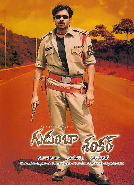 TathaVoice's tweet image. Powerstar reference 🧐

#PushpaTheRule