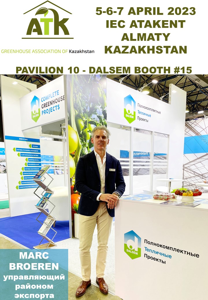 Let's talk business at the Greenhouse Association of Kazakhstan! I am ready to welcome you at our Dalsem booth #15. Less energy, less risk and more production in your greenhouse. More information: x-air.nl
#DALSEM #XAIR #SemiClosed #Greenhouse #Solution